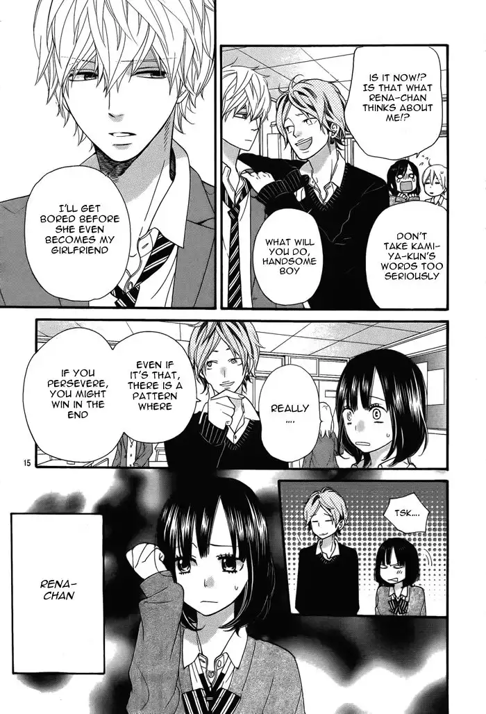 Ookami Shoujo to Kuro Ouji Chapter 27 18